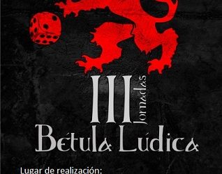 Actividades del puente de Andalucía 2013